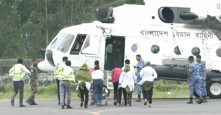 পূর্ণাঙ্গ নিরাপত্তা মহড়া
